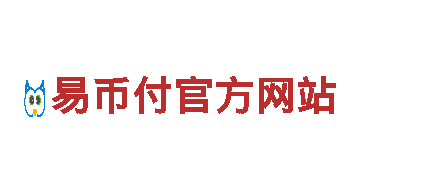 9博体育亚清洁环保公司-专注环保保洁服务